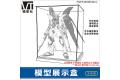 模星社 VT-039 PG版鋼彈適用拼裝組合式展示盒 ASSEMBLY COMBINATION DI...