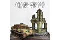 CORMAKE CJ-0101 西歐房屋廢墟街道  WESTERN EUROPEAN HOUSE RUINS STREET@@