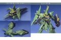 BANDAI 111898 1/144 HGUC版--#031 AMX-107 巴烏.量產型 BAWOO