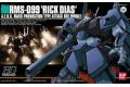 BANDAI 076369 1/144 HGUC版--#010 RMS-099 力克.迪亞斯 RIC...