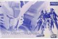 BANDAI 5060237 1/144 魂商店限定--RG版.GMF-X42S命運鋼彈(鈦合金完成...