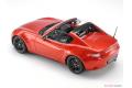 TAMIYA 24353 1/24 馬自達汽車 MX-5 RF軟蓬轎跑車