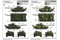 TRUMPETER 09579 1/35 俄羅斯.陸軍 T-80UE-1坦克