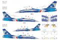 WANDD WDD-48044 中華民國.空軍 F-CK-1C/D'經國'戰鬥機/翔昇計畫原型機塗裝式樣