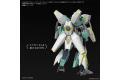 BANDAI 5060275 1/144 潛網者RE版--#032 海王星8式武裝 NEPTEIGHT WEAPONS