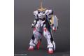 BANDAI 5060424 1/144 鐵血孤兒--#041 端白星鋼彈 GUNDAM HAJIROBOSHI