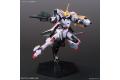 BANDAI 5060424 1/144 鐵血孤兒--#041 端白星鋼彈 GUNDAM HAJIROBOSHI