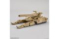 BANDAI 5060697 1/144 30分鐘系列--#EV-04 擴充武裝載具.坦克VER(棕色) EXTENDED ARMAMENT VEHICLE.TANK VER.(BROWN)