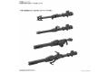 BANDAI 5059013 1/144 30分鐘系列--#W-05 選配零件SET.1 OPTION PARTS SET 1