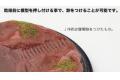 GUNZE VM-015D 情景製作專用紅土色黏土 MR.CLAY FOR THE SCENE(RED EARTH)