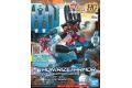BANDAI 5060432 1/144 潛網者.RE版--#035 阿哞利傑裝甲戰機 AUN(RIZE)ARMOR
