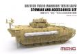 MENG MODELS SPS-073 1/35 英國.陸軍 FV-510'武士'TES(H)步兵戰車適用隨車物品