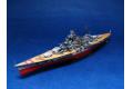 TRUMPETER 05712 1/700 WW II德國.海軍 俾斯麥級'鐵必治/提爾皮茨'戰列艦