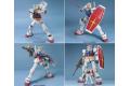 BANDAI 5058890 1/48 MEGA版--RX-78-2鋼彈 GUNDAM