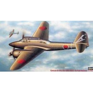 HASEGAWA 51204-CP-4 1/72  WW II日本.帝國陸軍 川崎重工Ki-45二式'屠龍-丙'戰鬥機/第5飛行團式樣