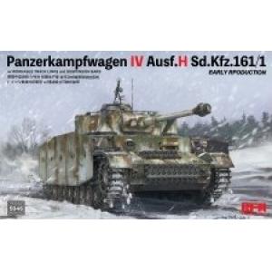 麥田/RFM MOLDS RM-5046 1/35 WW II德國.陸軍 Pz.Kpfw.IV Ausf.H四號H早期生產型坦克適用活動履帶&金屬側裙