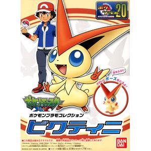 BANDAI 5058290 寶可夢系列--#20 比克提尼 VICTINI