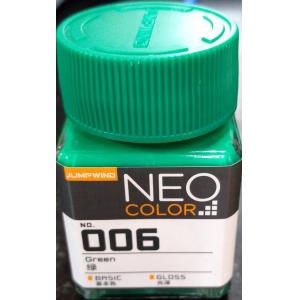 匠域/JUMPWIND NEO-006 光澤綠色 GLOSS GREEN