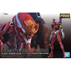 BANDAI 5060426 RG版--福音戰士.EVA-02正規實用型2號機(先行量產機) EVANGELION PRODUCTION MODEL-02