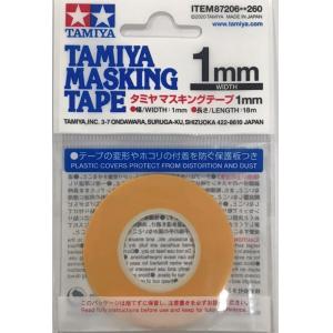 TAMIYA 87206 1mm寬遮蓋膠帶 1mm MASKING TAPE