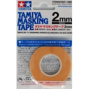 TAMIYA 87207 2mm寬遮蓋膠帶 2mm MASKING TAPE