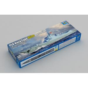 預先訂貨--TRUMPETER 06730 1/700 中國.人民解放軍海軍 052C型導彈護衛艦