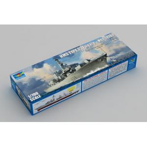 預先訂貨--TRUMPETER 06719 1/700 英國.皇家海軍 23型'肯特號'導彈護衛艦 