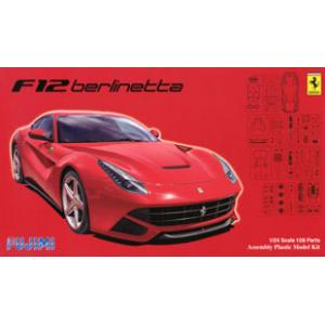 FUJIMI 125626-RS-54 1/24 法拉利汽車 F12'伯林尼塔/BERLINETTA'跑車