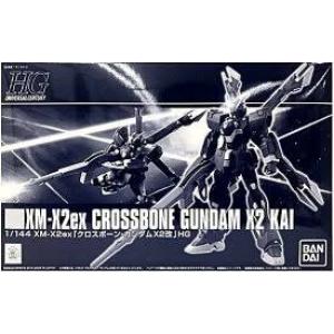魂商店限定--BANDAI 5060947 1/144 XM-X2ex 骷髏鋼彈X2.改 CROSSBONE GUNDAM X2 KAI