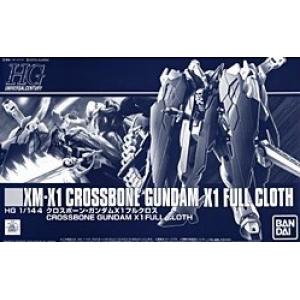 魂商店限定--BANDAI 5060535 1/144 XM-X1 骷髏鋼彈X1.全裝備 CROSSBONE GUNDAM X1 FULL CLOTH