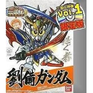 BANDAI BB-300-01  三國傳--劉備鋼彈/DVD限定版