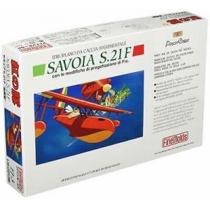 FINEMOLDS FJ-3 1/72 紅豬系列--薩沃亞/SVOIA S.21後期生產型飛行艇