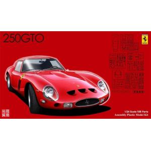 FUJIMI 123370-RS-35 1/24 法拉利汽車 250GTO轎跑車