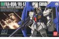 BANDAI 5055728 1/144 #035 FXA-05D/RX-178 超級鋼彈 SUPER GUNDAM