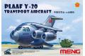 MENG MODELS mPLANE-009 Q版--中國.人民解放軍 空軍 運/Y-20'鯤鵬'運...