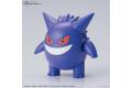 BANDAI 5060441 神奇寶貝/寶可夢蒐集系列--#45 耿鬼 GENGAR