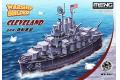 MENG MODELS WB-007 Q版--造艦師.WW II美國.海軍 CL-55丹佛級'克利夫...