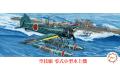 FUJIMI 723396-C-40 1/72 WW II日本.帝國海軍 空技廠 C-14Y'零式'小型水上機