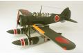 FUJIMI 723396-C-40 1/72 WW II日本.帝國海軍 空技廠 C-14Y'零式'小型水上機