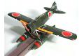 FUJIMI 723396-C-40 1/72 WW II日本.帝國海軍 空技廠 C-14Y'零式'小型水上機