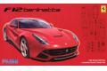 FUJIMI 125626-RS-54 1/24 法拉利汽車 F12'伯林尼塔/BERLINETTA...