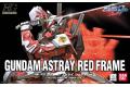 BANDAI 5060357 1/144 SEED-可動版#12 異端鋼彈/紅色式樣 GUNDAM ...