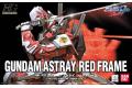 BANDAI 5060357 1/144 SEED-可動版#12 異端鋼彈/紅色式樣 GUNDAM ASTRAY RED FRAME