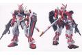 BANDAI 5060357 1/144 SEED-可動版#12 異端鋼彈/紅色式樣 GUNDAM ASTRAY RED FRAME