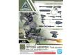 BANDAI 5060737 1/44 30分鐘系列--#W-08 bEXM-14T 歇爾諾瓦(綠色)選配武裝 OPTION WEAPON 1 FOR CIELNOVA