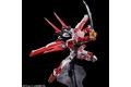 魂商店限定--BANDAI 5060530 1/100 MBF-P02 飛行.紅色異端鋼彈(紅龍背包) GUNDAM ASTRAY RED FRAME FLIGHT UNIT