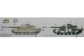 團購.TAKOM 2027 1/35 英國.陸軍 '酋長'MK.5/5P坦克