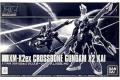 魂商店限定--BANDAI 5060947 1/144 XM-X2ex 骷髏鋼彈X2.改 CROSS...