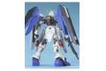 BANDAI 120463- 1/60 ZGMF-X10A 自由鋼彈 FREEDOM GUNDAM