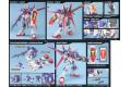 BANDAI 131425 1/60 SEED第二部- 脈衝威力鋼彈 IMPULSE GUNDAM